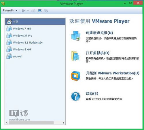 VMware Player  ά_ҵ